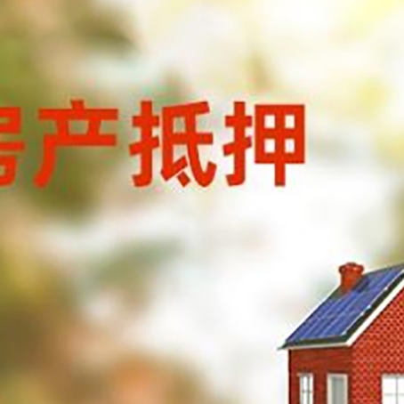 和舍镇个人消费贷款的种类有哪些?